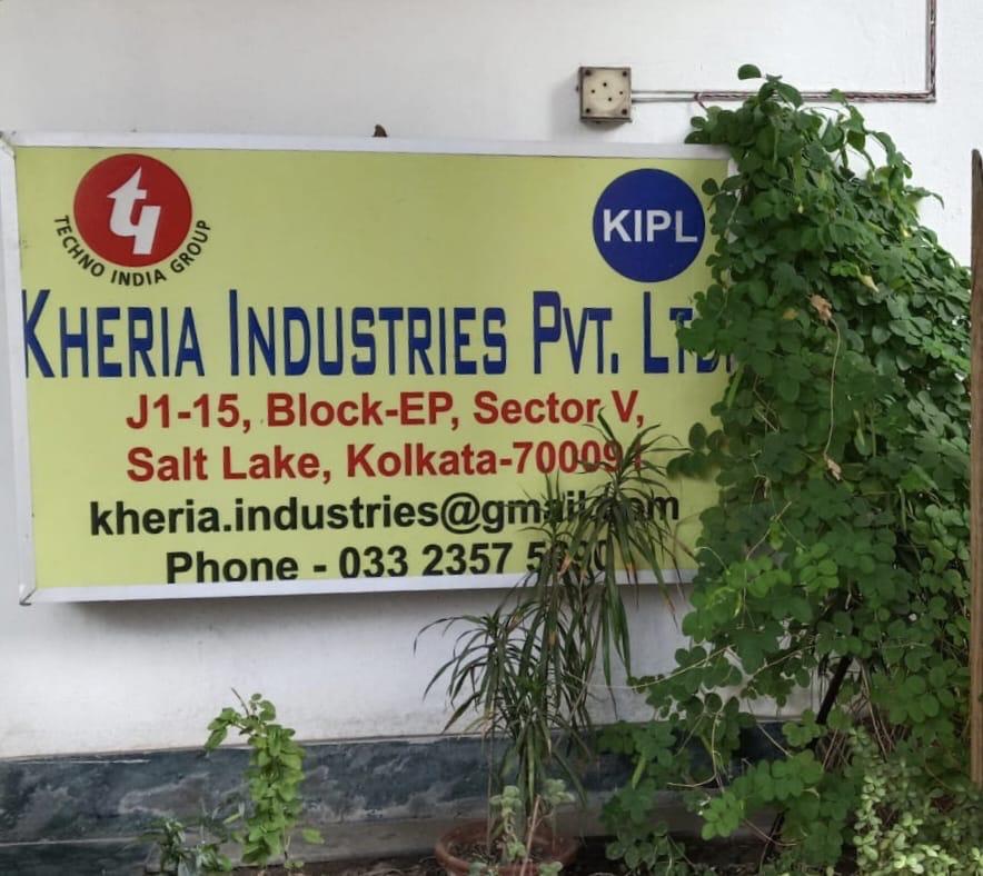 Insightful Learning Experience at Kheria Industries Pvt. Ltd.  